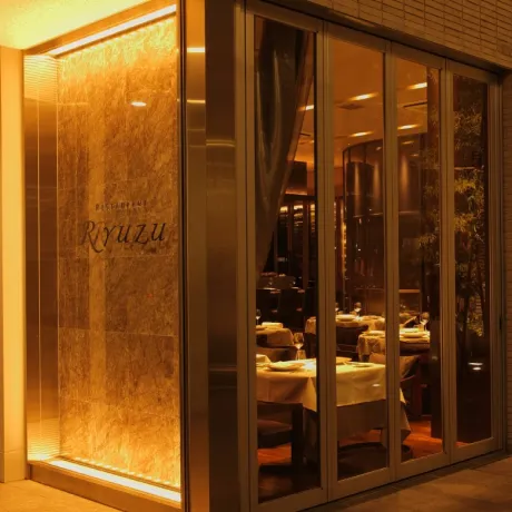 Restaurant RYUZU